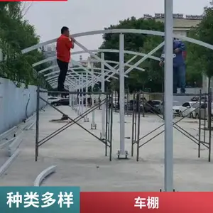 Ĥ�ṹ���� PVC/PVDFĤ���ṹͣ���� ������׮����� ���̿���רҵ
