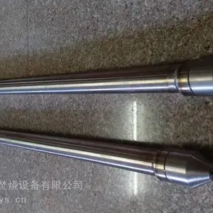 中环W01型双流体雾化器雾化喷枪