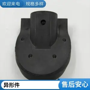 �ӹ����� ����Ʒ ���μ� ���������� �����Ľ� �轺��Ʒ