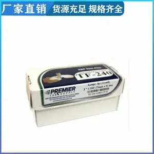 SCP SCIENCE X-荧光消耗品 麦拉膜 聚丙烯膜 样品杯X