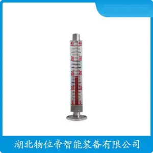 WWD ���� ���Խӽ����� UHZ-517C13A ����Զ���ŷ���Һλ��
