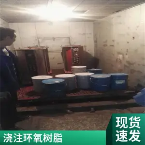 F���ͺ��Ի�����֬ ��͸����ǿ �����ѹ����ע��