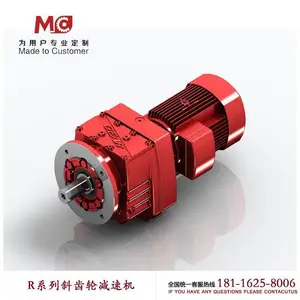 ����RF47Ӳ����б���ּ��ٻ� RF47-26-Y1.1KW-4P-MC�ͺ�