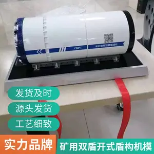 ���վ��� ˫ģ��̬�ܹ���ģ�� ��ģ���� ֧�ֶ��� Ա����ѵ ӭ���� ȫ������