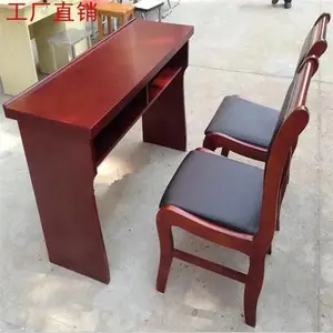 ȫ�������칫��������������Ͽ�λ��������ѵ��