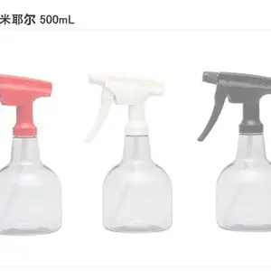 �ձ�FURPLA NO.300-500-1000 ����ϩƿ�ͻ�ѧƷ �ֳ�ʽ���