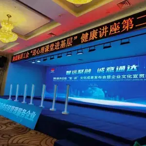 提供商洛启动道具,宝盒启动,卷轴启动台,画轴启动台,启动柱