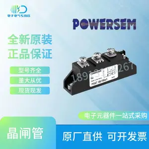 POWERSEM����оPSKH26/08io8 PSKH26/12io8��բ�ܹ���ģ��ԭװѯ��