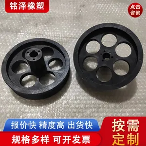 ��ĥ�������� ���ͽ����͸���pa66ע�ܻ�е��� MC���μ� ����������
