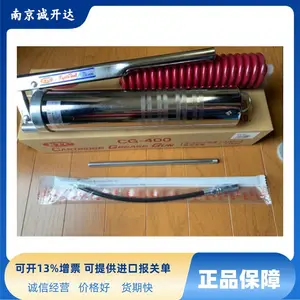 CG-400(Ͳʽ) �ձ�������е����KTC����ǹG-80 G-100 G-200 G-300