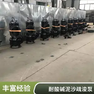 �ƶ�ʽ��Ѵ���Ա� ���ʳ�ˮ�÷������۱� �޶�����ĥ�ཬ��