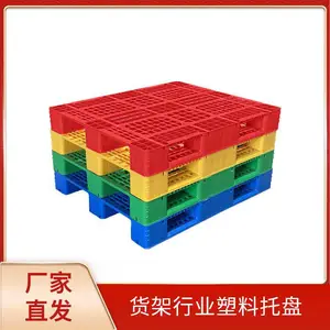 ����ֿ��ϻ������� 1311 ���������� ������ оƬ�洢ͨ�õĿ���