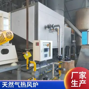 岱鼎DYD管道式燃气燃烧机 Linofire-200万大卡比例式 线性热风炉
