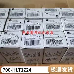 美国AB罗克韦尔电压监视813S-V3-480V继电器
