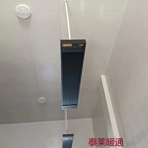 DRM-1����ĻFSB-2500Զ������Ȱ幤ҵȡů��̩�������ů��