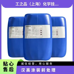 �¹���***���������������޵���ϴ��RIDOLINE 6181�׻���λ��ͨ