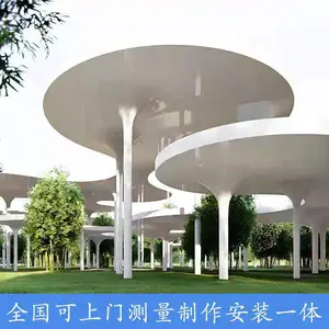 ���β�����ȼ� ��ʽ԰�ֳ���ͤ�� ���⾰�� ֧����ͼ�ӹ�