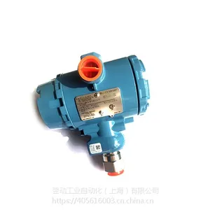 罗斯蒙特 3051GP 压力变送器