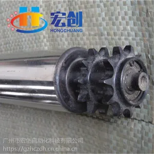 链轮动力滚筒,镀锌动力滚筒,广州滚筒厂家