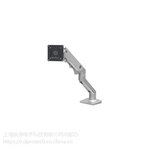 Ergotron爱格升HX电脑显示器支臂45-475-231　