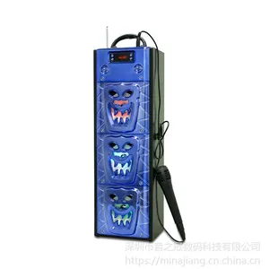 Musiccrown环保无线户外便携式木质蓝牙音箱 手提插卡多功能礼品音箱