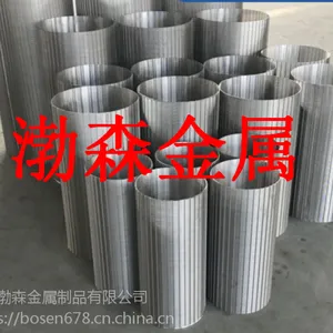 �������˿�˹� ����ַ���ɸ��
