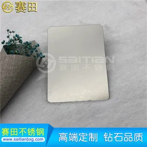 ���﹩Ӧ304̫�ֲ�����ɫ���Ʋ���ְ�