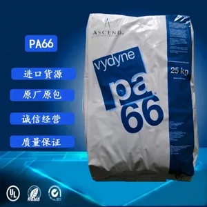 ������ǿ��������Բ��� ���PA66����������R513H NT