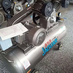 供应木工机械捷豹空压机 4KW5.5HP活塞式打气泵 小型静音无油压缩机