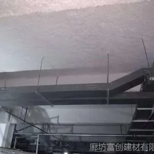 富创建材 地下室玻璃棉作无机纤维喷涂 防潮防水 实力厂家