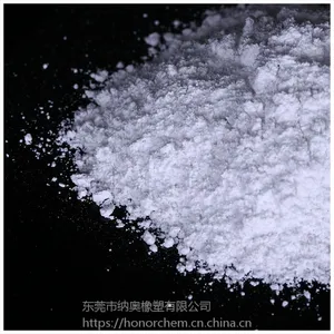 美国高岭土 HG90 PG90 G80