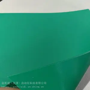 ����ͭ��������𽺵� ���ճ��ݷ������𽺵� �������豸�ӵ�