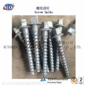 方头铁路螺旋道钉制造工厂