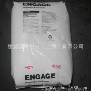 TPU/美国陶氏/2102-90AE 耐磨损性良好 注塑成型