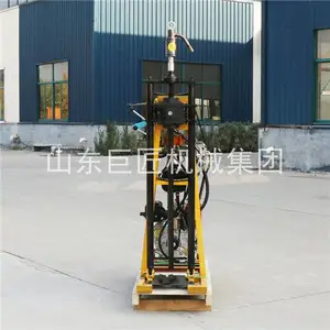 50米小型液压钻机YQZ-50A新型岩土钻机浅层取样钻机华夏巨匠