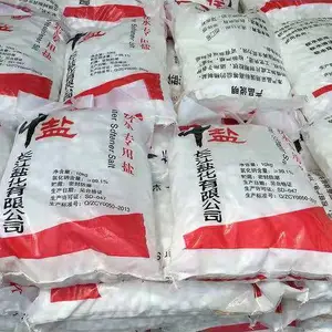 陕西渭南软水盐软水机拆洗软水机专用软水盐工业盐融雪剂