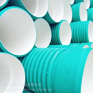 厂家直销PPHM双壁波纹管PP-HM管高强度聚丙乙烯双壁波纹管排污管
