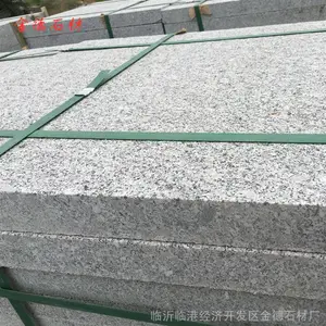 ��������֦��۸�ʯ�ı���