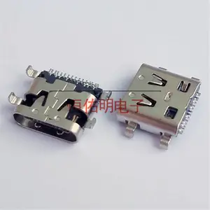 ֱ��Type-cĸ�� 180��ֱ��ʽ ����а� �߶�9.3mm