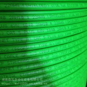 ԭװ *** ��������̫������6XV1840-2AH10 ���� ��о����
