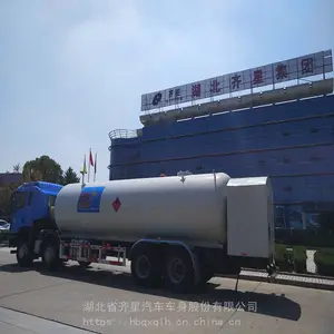 Һ��ʯ������ʽ���䳵 ����LPG�۳�ϵ��Զ������