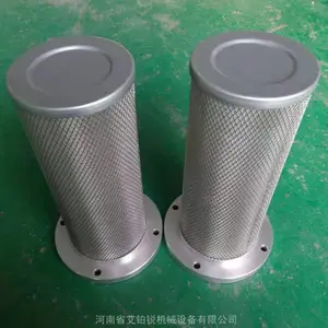 ������Ϳ���о EF7-100������о