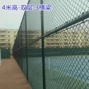 ����ڡ�ѧУ�˶�������Χ����|�˶�������Χ�����Ҽ۸�
