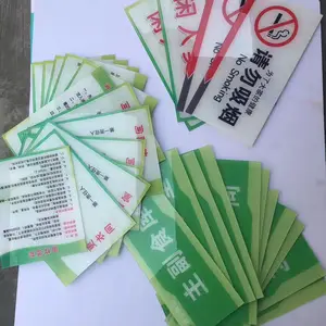 �������ơ�ָʾ�ơ���ǩ�ơ�ָ����***�ǿ���UV������