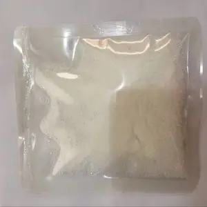 供应结冷胶