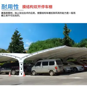 供应余姚慈溪膜结构停车棚电动车棚推拉蓬雨篷钢棚