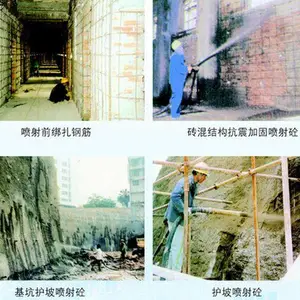 钢结构加固价格-福建奥祥加固电话-钢结构加固