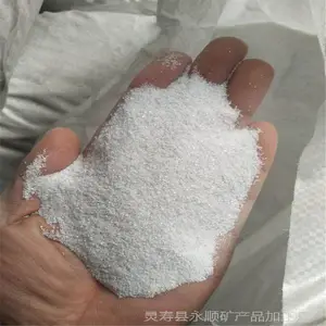 厂家直销河北永顺儿童游乐场娱乐白沙子