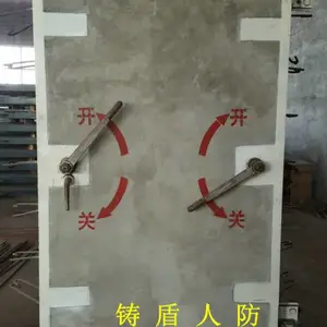 人防门厂家供应BHFM0820-15钢筋混凝土活门槛单扇防护密闭门