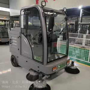 �κ���ˢɨ�ػ�S2000���ʽɨ�ػ�__ɨ�ػ����ÿ���ʽ�۸�